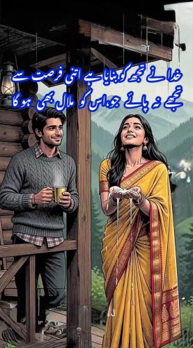 WhatsApp-Image-2026-06-28-at-22.42.35