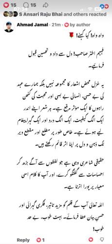 WhatsApp-Image-2026-07-05-at-10.13.12-3