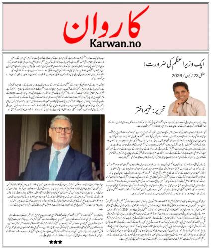 WhatsApp-Image-2026-07-12-at-16.29.01-3