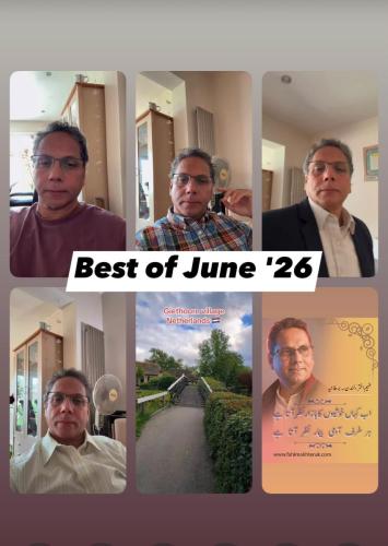 WhatsApp-Image-2026-07-12-at-16.30.41-2