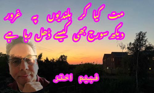 WhatsApp-Image-2026-07-12-at-16.31.47