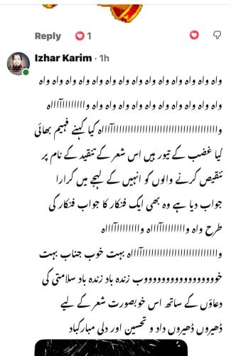 WhatsApp-Image-2026-07-21-at-10.04.25