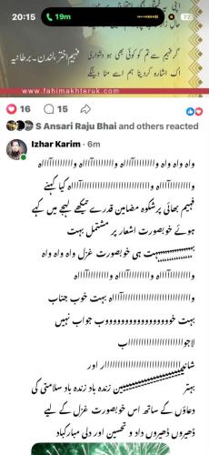 WhatsApp-Image-2026-08-04-at-09.02.11-7