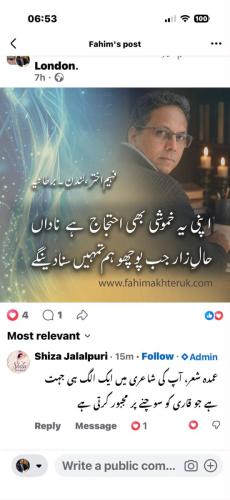 WhatsApp-Image-2026-08-04-at-09.04.13