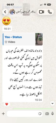 WhatsApp-Image-2026-08-04-at-13.15.52