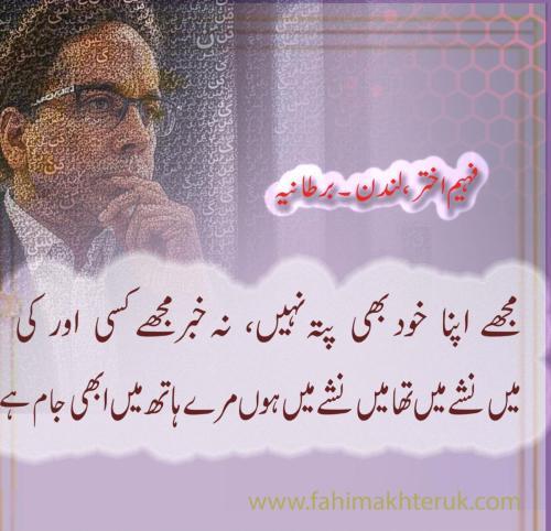 WhatsApp-Image-2026-08-09-at-15.31.18-1