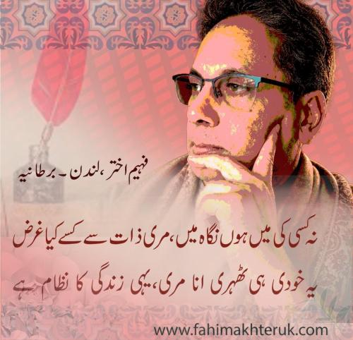 WhatsApp-Image-2026-08-09-at-15.31.18-2