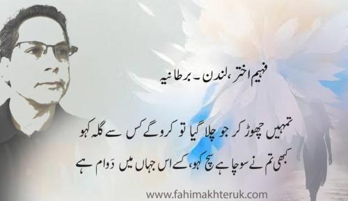 WhatsApp-Image-2026-08-09-at-15.31.19-1