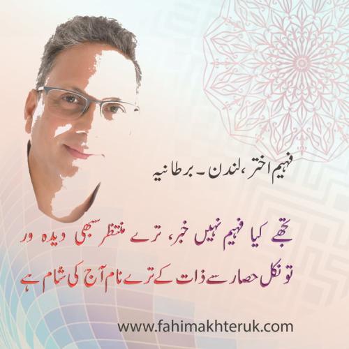 WhatsApp-Image-2026-08-09-at-15.31.19-2
