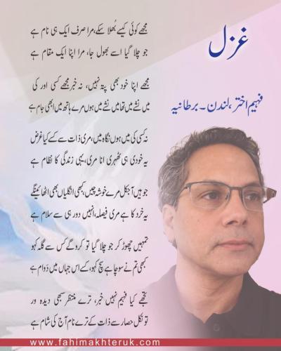 WhatsApp-Image-2026-08-09-at-15.31.19-3