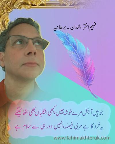 WhatsApp-Image-2026-08-09-at-15.31.19