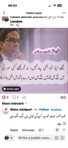 WhatsApp-Image-2026-08-11-at-10.12.24
