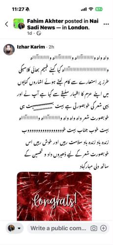 WhatsApp-Image-2026-08-12-at-14.29.27