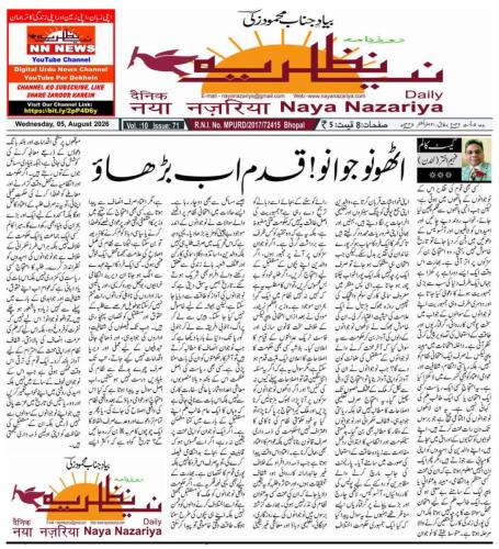 WhatsApp-Image-2026-08-12-at-22.18.58-2
