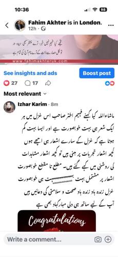 WhatsApp-Image-2026-08-31-at-4.09.35-PM
