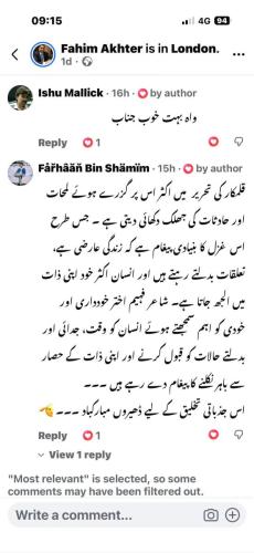 WhatsApp-Image-2026-08-31-at-4.09.36-PM