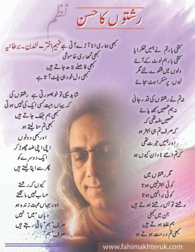 WhatsApp-Image-2026-09-07-at-10.43.12-AM-1-Copy