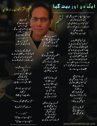 WhatsApp-Image-2026-09-07-at-10.43.13-AM-1