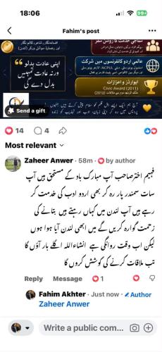 WhatsApp-Image-2026-09-07-at-10.43.16-AM-2 (1)
