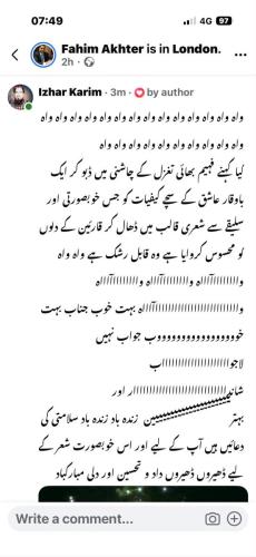 WhatsApp-Image-2026-09-07-at-10.43.17-AM-1 (1)