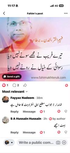 WhatsApp-Image-2026-09-07-at-10.43.17-AM-2 (1)