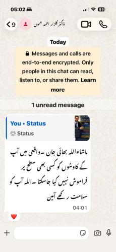 WhatsApp-Image-2026-09-07-at-10.43.17-AM-3