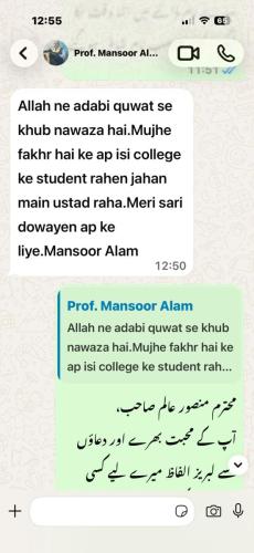 WhatsApp-Image-2026-09-07-at-10.43.17-AM-4