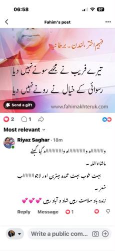 WhatsApp-Image-2026-09-07-at-10.43.17-AM