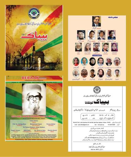 WhatsApp-Image-2026-09-14-at-9.29.14-AM-3