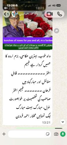WhatsApp-Image-2026-09-21-at-1.26.59-AM (1)