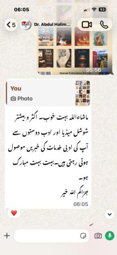 WhatsApp-Image-2026-09-21-at-1.27.00-AM