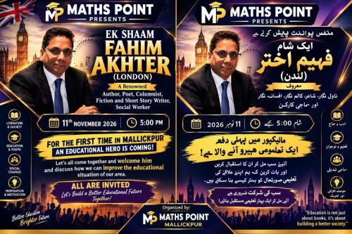 WhatsApp-Image-2026-09-21-at-1.27.04-AM-2