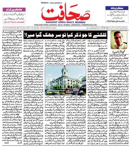 WhatsApp-Image-2026-09-21-at-1.27.06-AM-4
