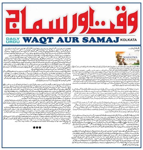 WhatsApp-Image-2026-10-05-at-8.51.47-AM-3