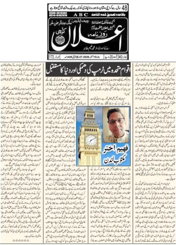 WhatsApp-Image-2026-10-12-at-10.15.24-AM-3