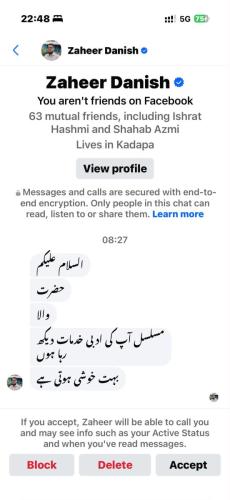 WhatsApp-Image-2026-10-12-at-10.15.25-AM-3