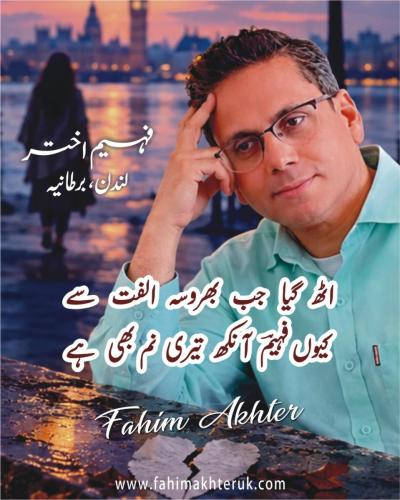 WhatsApp-Image-2026-10-12-at-10.16.05-AM-4
