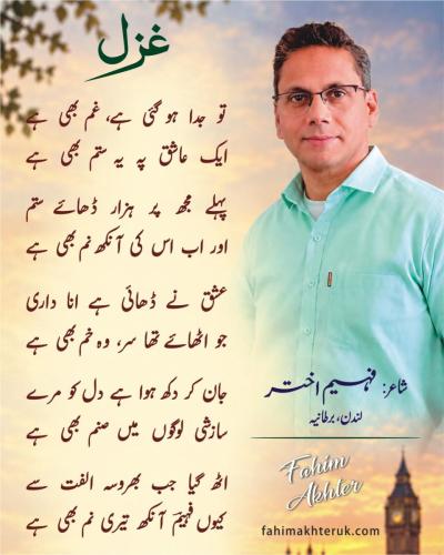 WhatsApp-Image-2026-10-12-at-10.16.06-AM