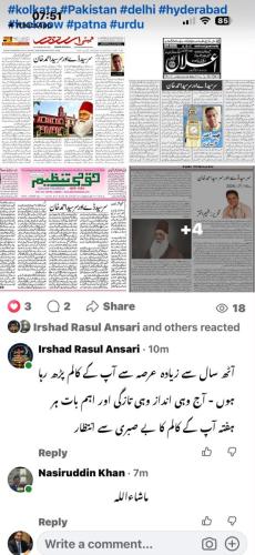 WhatsApp-Image-2026-10-19-at-03.09.53-4