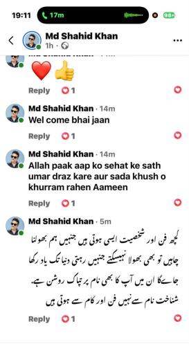 WhatsApp-Image-2026-10-19-at-03.09.53