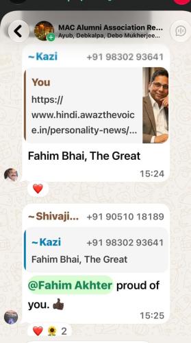 WhatsApp-Image-2026-10-26-at-02.18.14-1