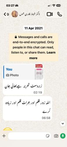 WhatsApp-Image-2026-10-26-at-02.18.14