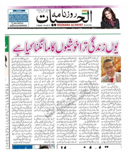 a8021b0a-3da3-4fcb-b281-b197d8b417e8