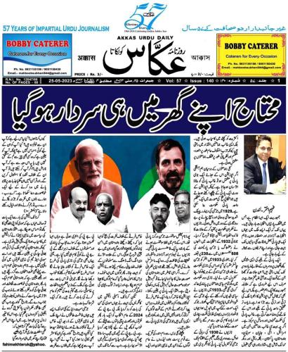 d28b8d80-487b-4855-a284-1319f58acf05